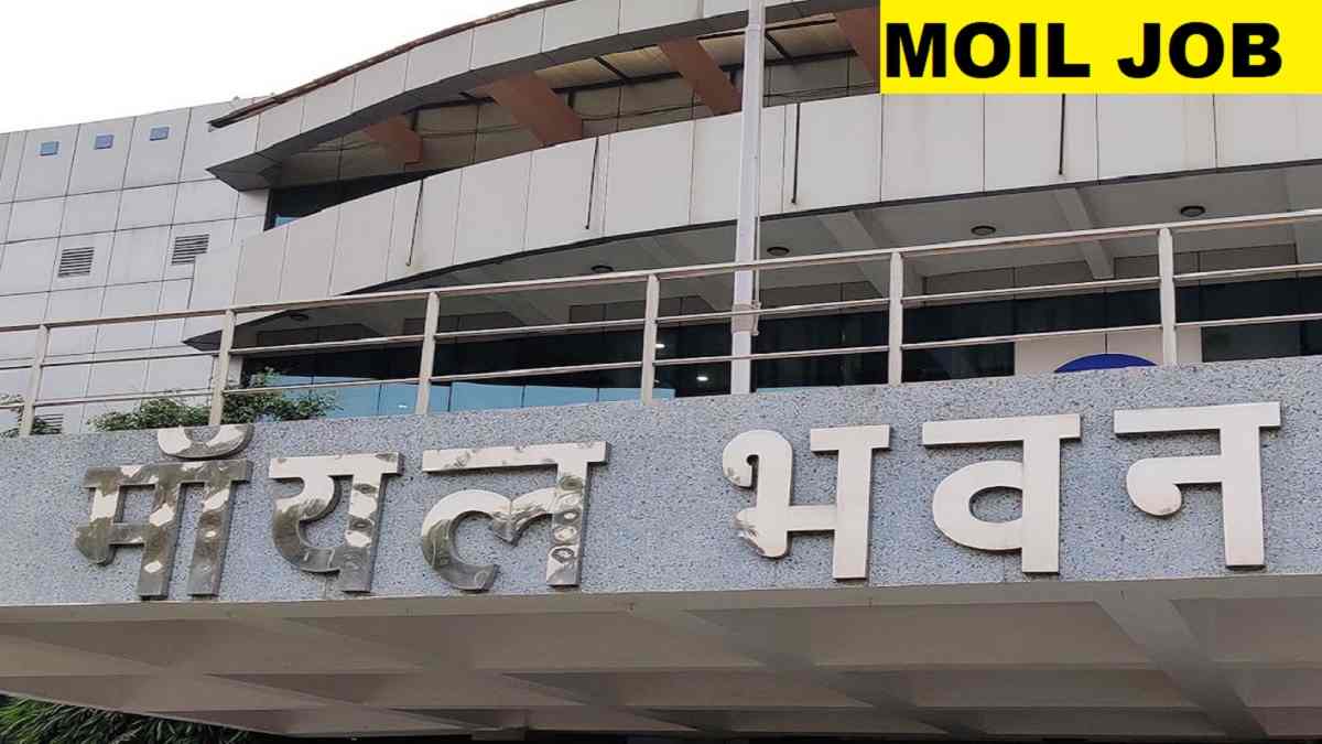 MOIL Foreman, Mate, Blaster Recruitment 2025 Direct Link Apply 142 Posts