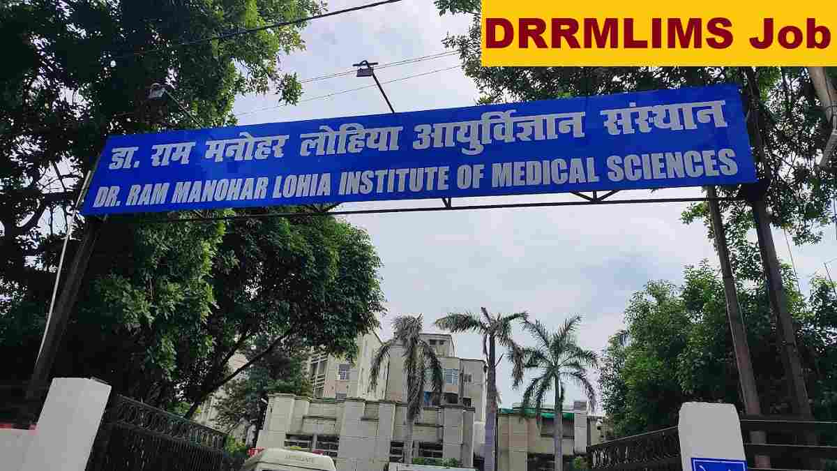 DRRMLIMS Non Teaching Recruitment 2025 Direct Link Apply 33 Posts