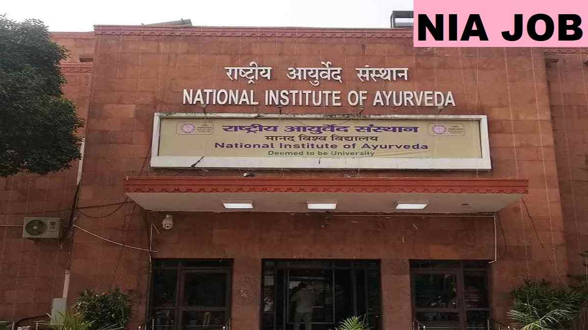 NIA MTS, Officer, Professor Recruitment 2025 Direct Link Apply 16 Posts