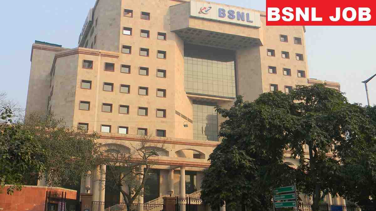 BSNL Senior Executive Trainee Recruitment 2026 Direct Link Apply 120 Posts