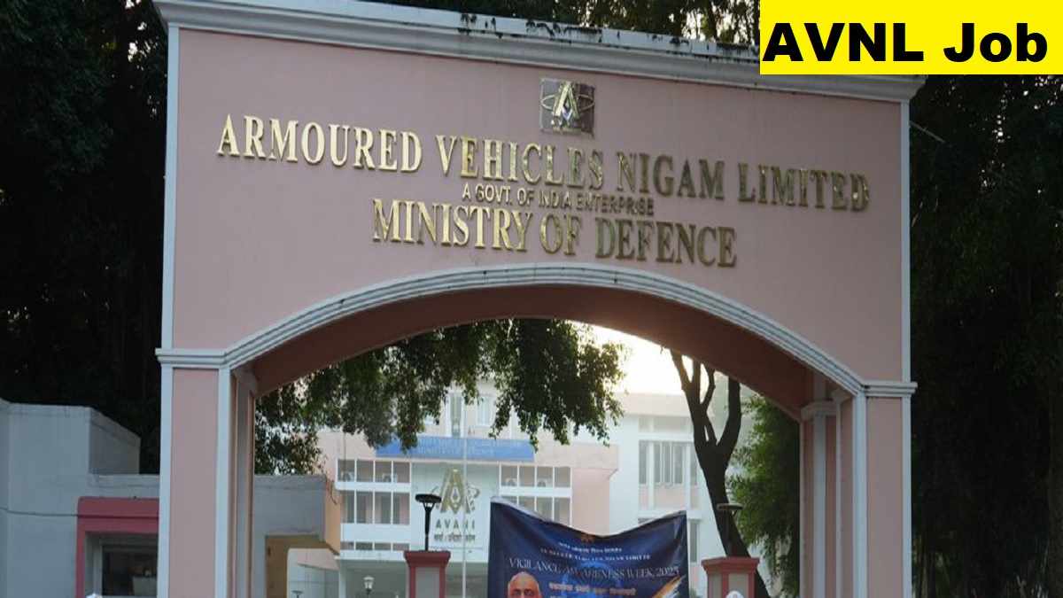 AVNL MPF Ambernath Technician Recruitment 2025 Direct Link Apply 135 Posts