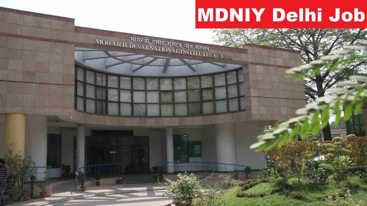 MDNIY Delhi MTS Recruitment 2025 Direct Link Apply 03 Posts
