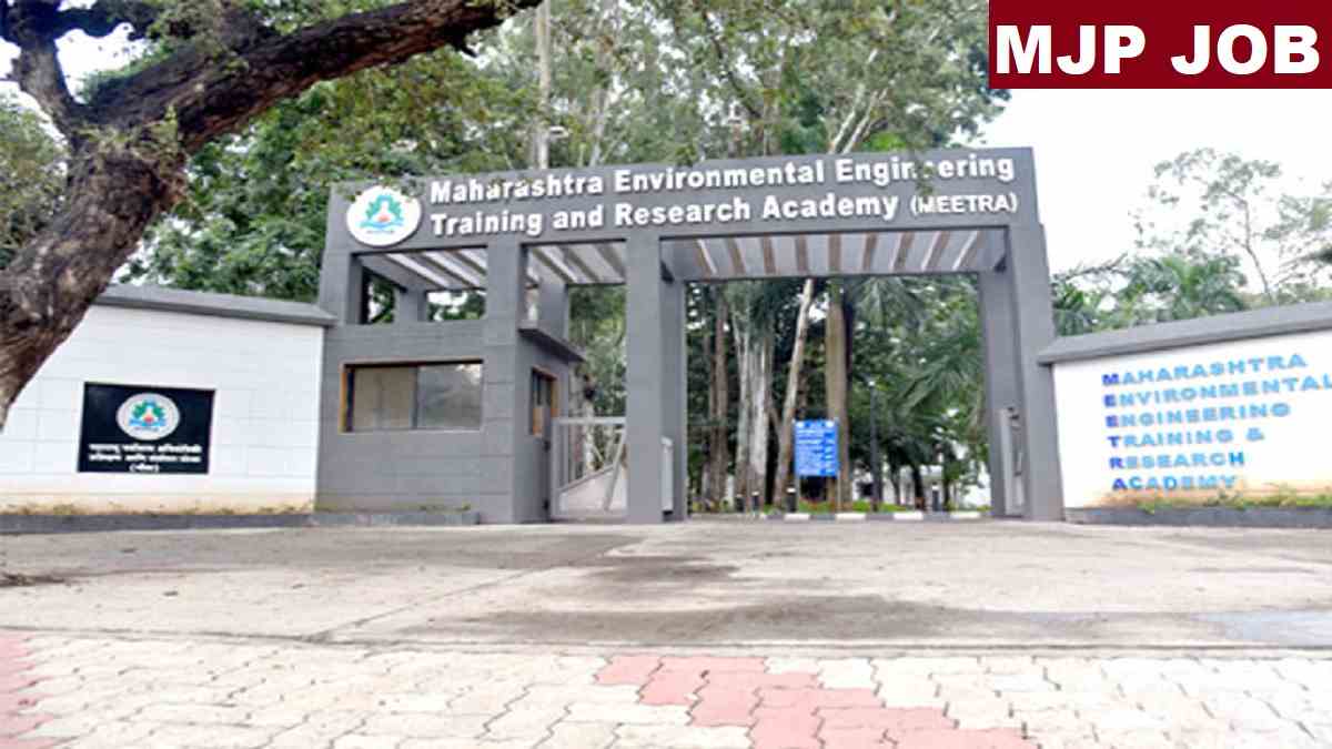 MJP DEO, Clerk, Cashier Recruitment 2025 Direct Link Apply 290 Posts