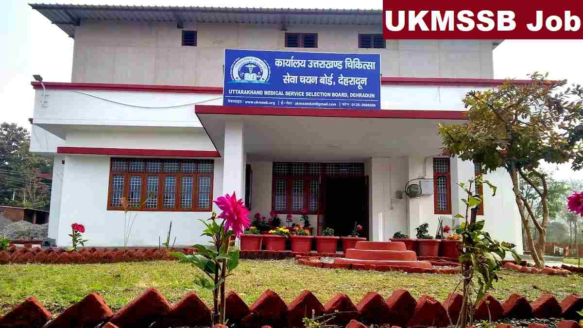 UKMSSB Health Worker Recruitment 2025 Direct Link Apply 180 Posts