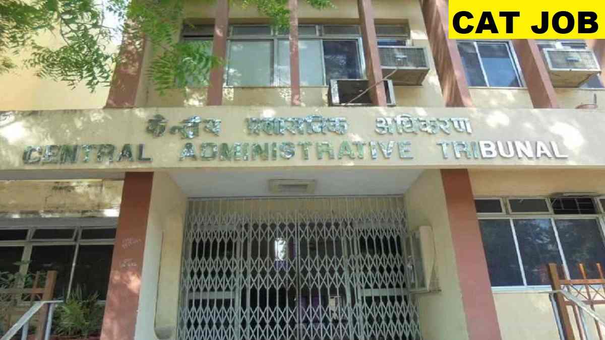 CAT Staff Car Driver Recruitment 2025 Last Date, Fee, Salary