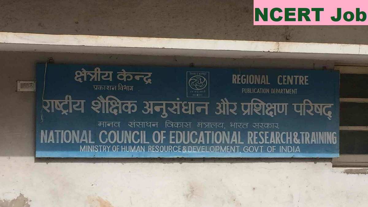 NCERT Various Non Academic Recruitment 2026 Direct Link Apply 173 Posts