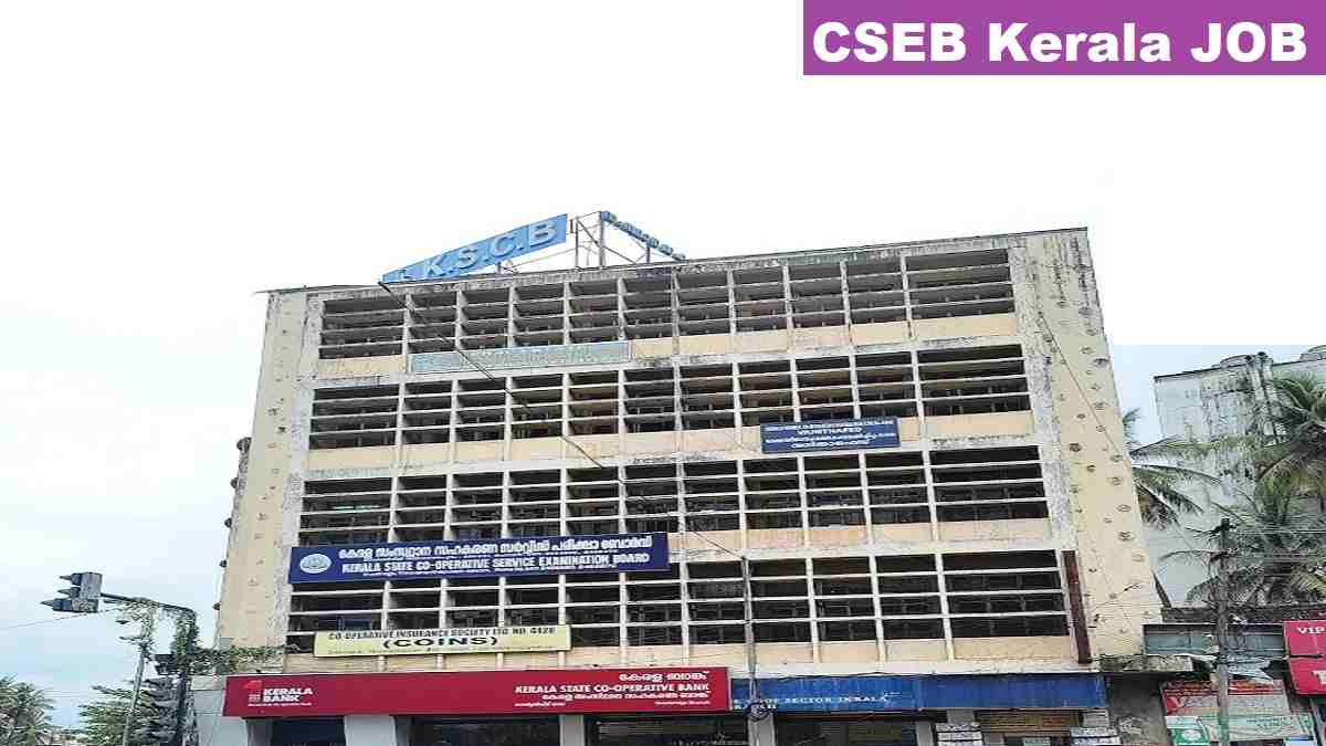 CSEB Kerala Junior Clerk Recruitment 2026 Direct Link Apply 13 Posts