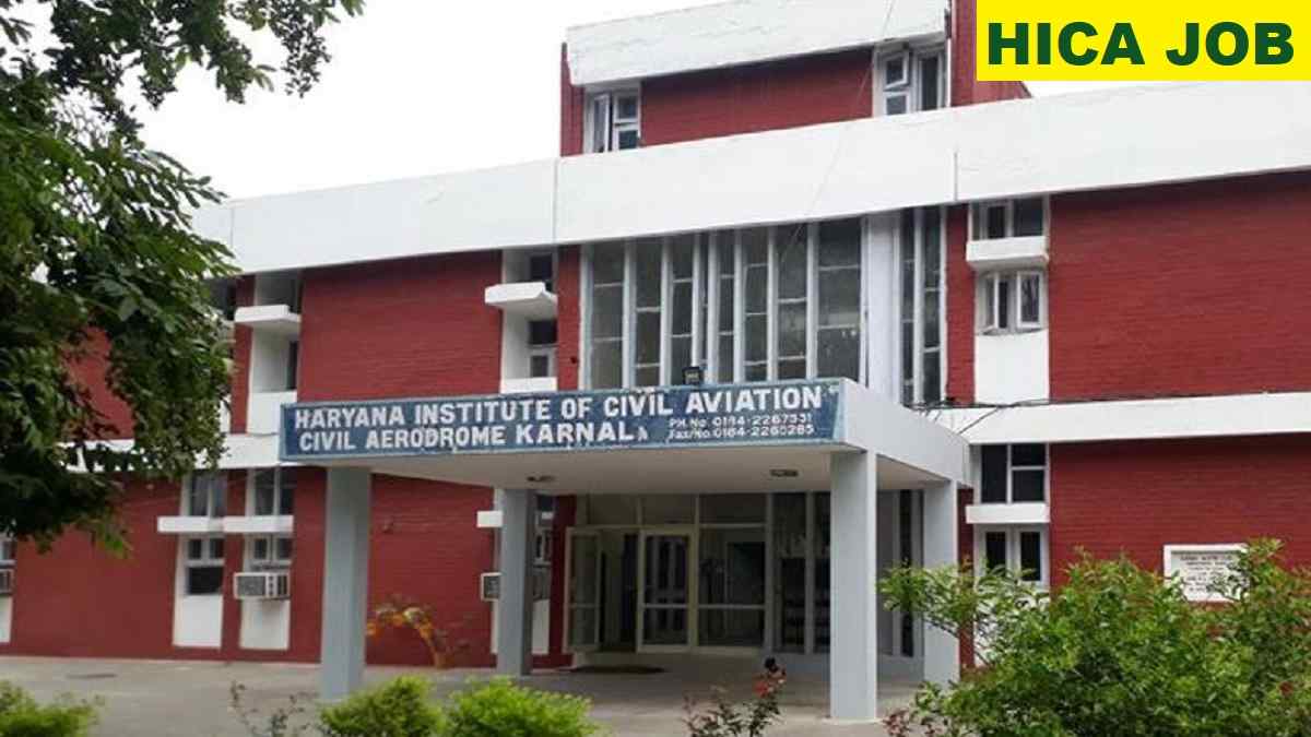 HICA Chandigarh Officer Recruitment 2026 Direct Link Apply 10 Posts