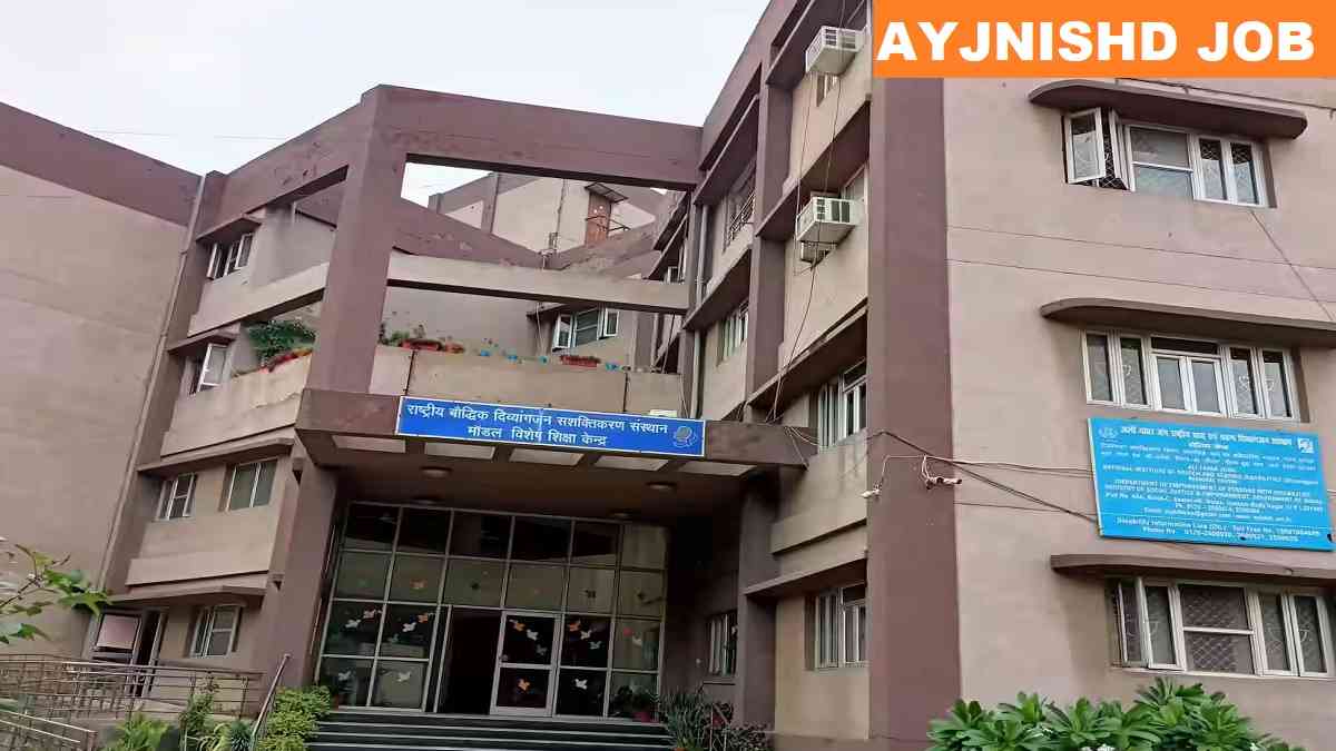 AYJNISHD Clerk, PA Recruitment 2026 Direct Link Apply 52 Posts