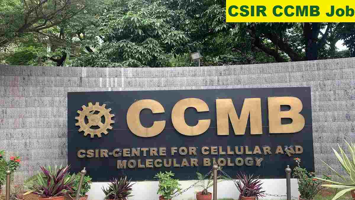 CSIR CCMB Technician Recruitment 2026 Direct Link Apply 80 Posts
