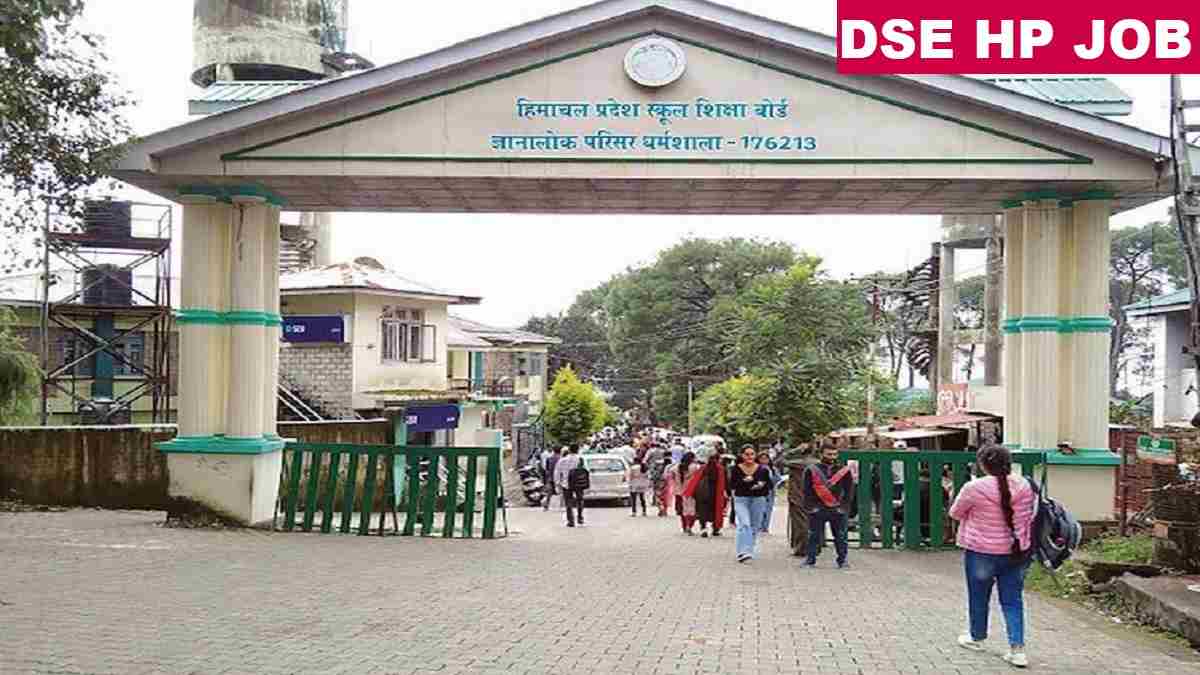 DSE HP TGT Recruitment 2026 Direct Link Apply 94 Posts