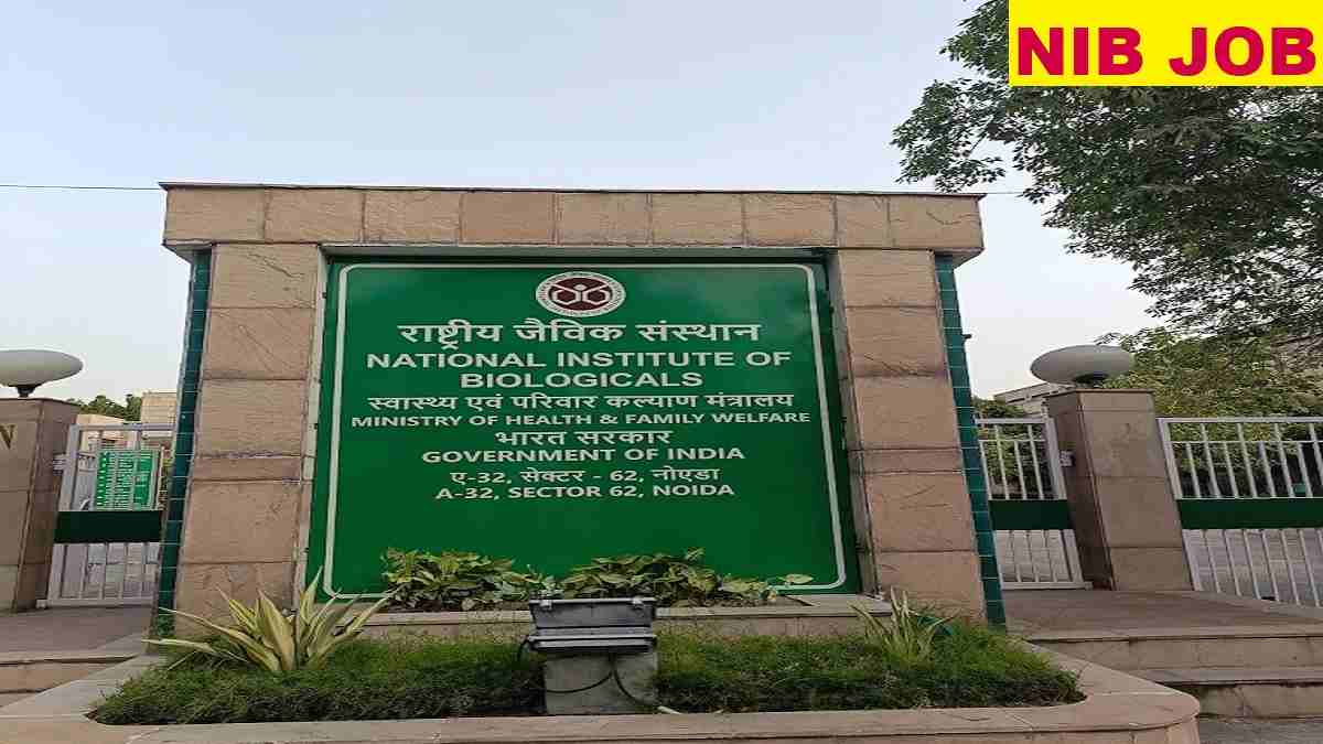 NIB Scientist Recruitment 2026 Direct Link Apply 46 Posts