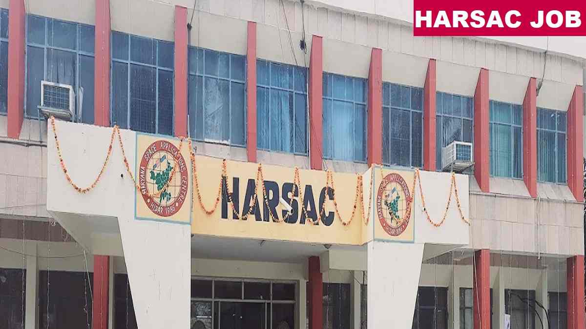 HARSAC Manager Recruitment 2026 Direct Link Apply 12 Posts
