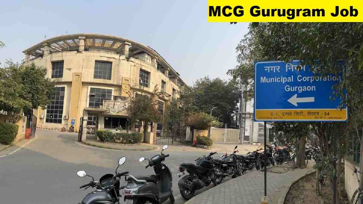 MCG Gurugram Officer Recruitment 2026 Direct Link Apply 06 Posts