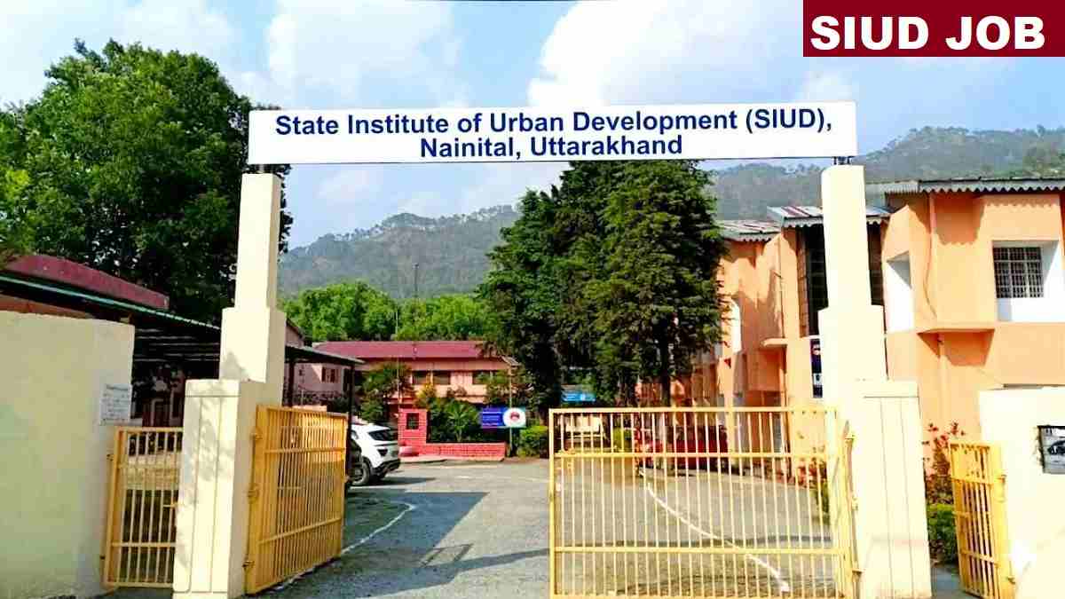 SIUD Office Attendant Recruitment 2026 Last Date, Fee, Salary