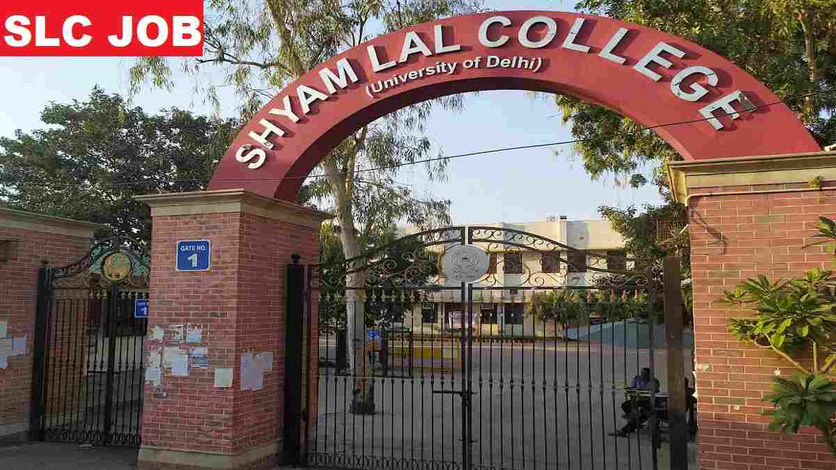 SLC Non Teaching Recruitment 2026 Direct Link Apply 07 Posts