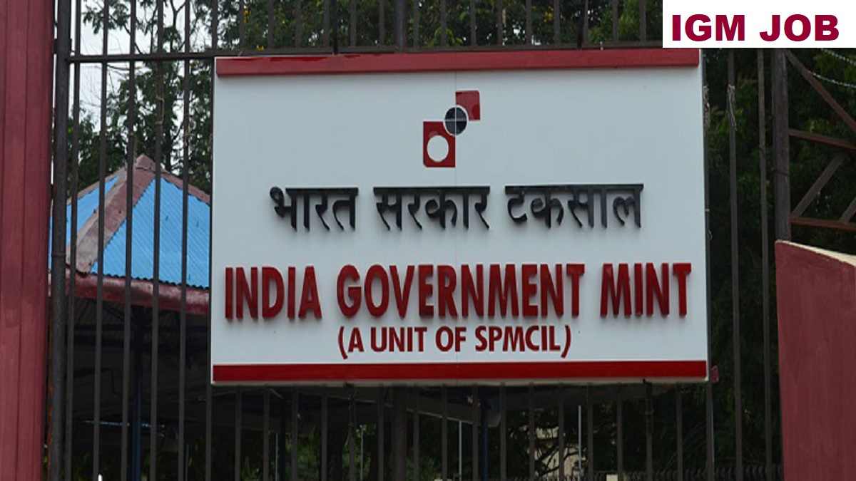 IGM Supervisor Recruitment 2026 Direct Link Apply 94 Posts