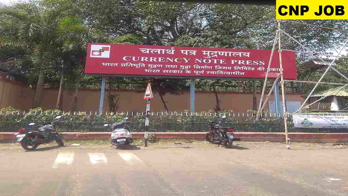 CNP Nashik SPMCIL Supervisor Recruitment 2026 Direct Link Apply 534 Posts