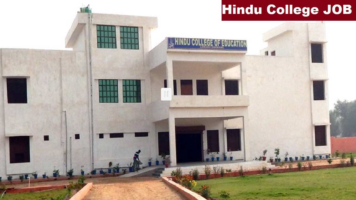 Hindu College Loharu Non Teaching Recruitment 2026 Direct Link Apply 09 Posts