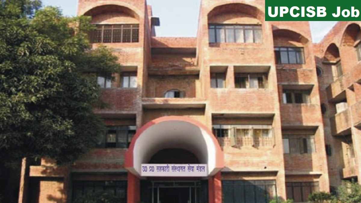 UPCISB Manager Recruitment 2026 Direct Link Apply 2085 Posts