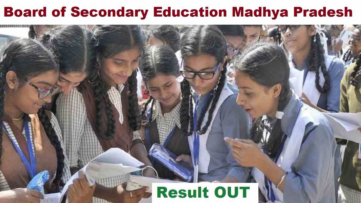 MP Board 12th Result 2026 Check MPBSE Matric Marksheet, Topper List