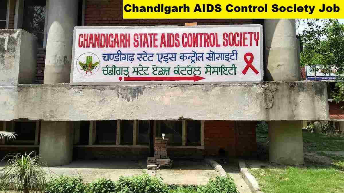 Chandigarh AIDS Control Society Recruitment 2026 Direct Link Apply 04 Posts