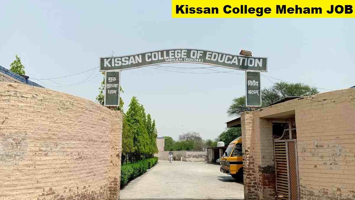 Kissan College Meham Non Teaching Staff Recruitment 2026 Direct Link Apply 14 Posts