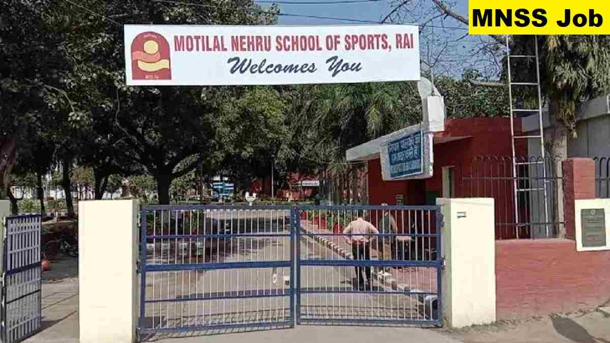 MNSS Rai Driver Recruitment 2026 Last Date, Salary, Fee