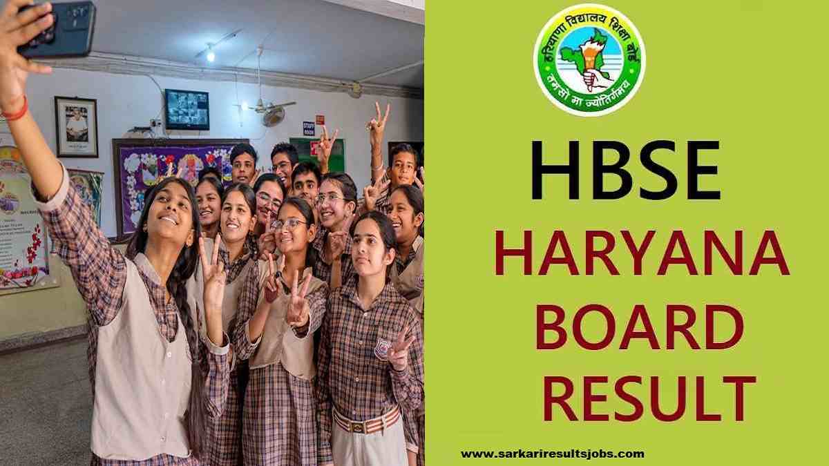 HBSE Class 12th Result 2026 Check Haryana Board Class 12th Topper List