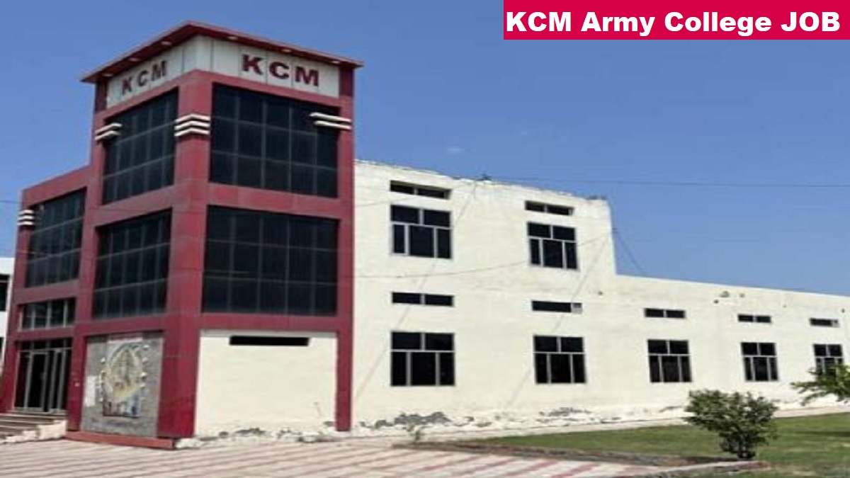 KCM Army College Bhiwani Peon Recruitment 2026 Direct Link Apply 07 Posts