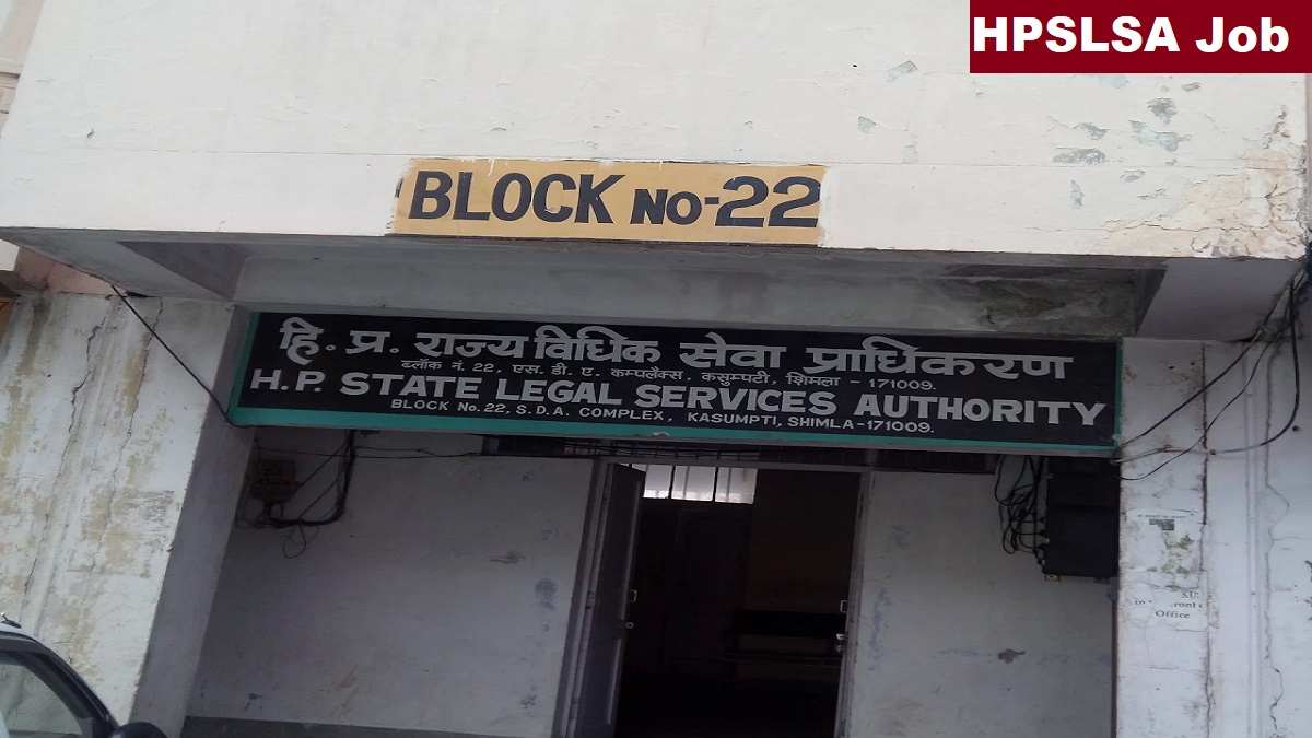 HPSLSA Driver cum Office Assistant Recruitment 2026 Direct Link Apply 11 Posts