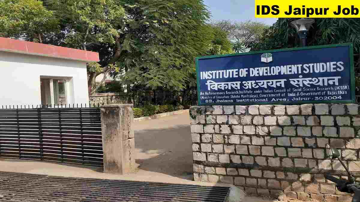 IDS Jaipur Driver Recruitment 2026 Last Date Group IV Posts
