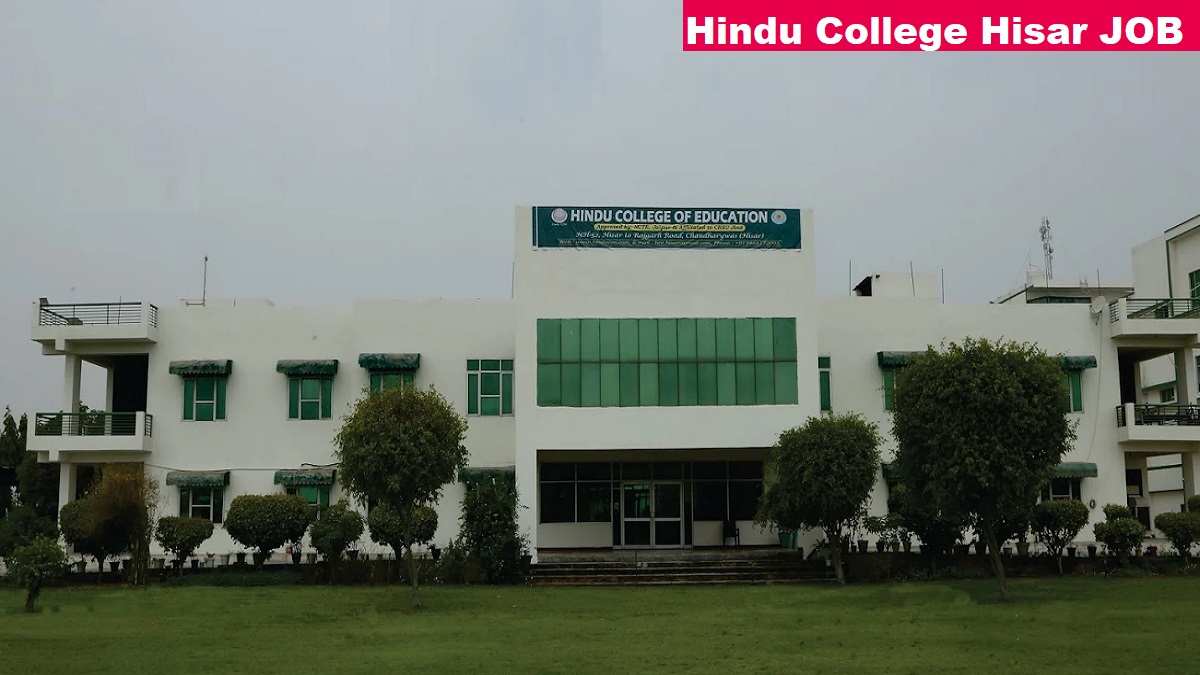 Hindu College Hisar Non Teaching Recruitment 2026 Last Date, Fee