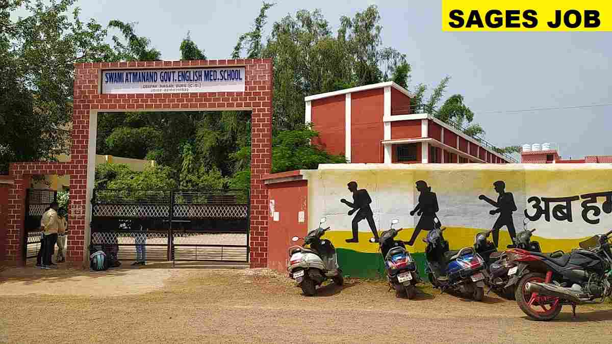 SAGES Teaching Recruitment 2026 Last Date Non Teaching 227 Posts