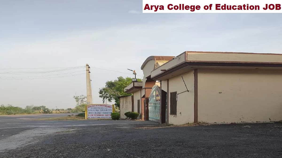 Arya College of Education Non Teaching Recruitment 2026 Last Date, Fee, Age Limit